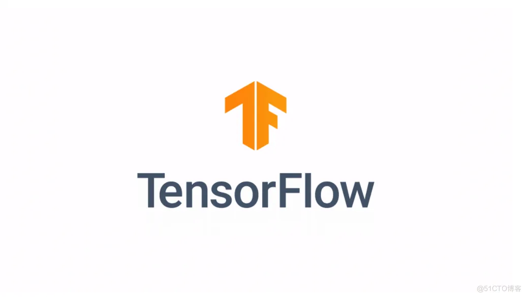 【TensorFlow2.0】TensorFlow2.0专栏上线，你来吗？_人工智能